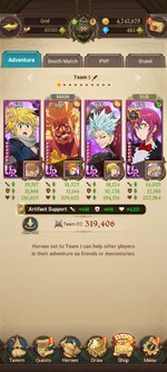 Screenshot_2023-07-24-10-29-36-761_com.netmarble.nanagb.jpg