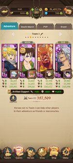 Screenshot_2023-07-24-10-48-06-838_com.netmarble.nanagb.jpg