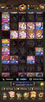 Screenshot_2023-07-24-10-49-13-803_com.netmarble.nanagb.jpg