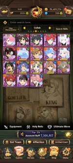 Screenshot_2023-07-24-10-49-25-182_com.netmarble.nanagb.jpg