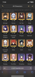 83BFF5D0-587F-4DB8-B44D-69D7F218D650.png