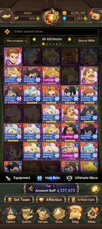 Screenshot_2023-07-24-21-24-41-497_com.netmarble.nanagb.jpg