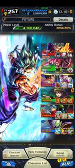 Screenshot_2023-07-25-09-54-51-857_com.bandainamcoent.dblegends_ww.jpg