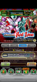 Screenshot_2023-07-25-09-02-10-118_com.bandainamcogames.dbzdokkanww.jpg
