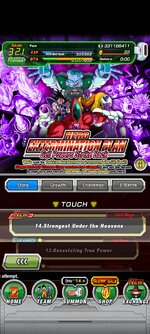Screenshot_2023-07-25-09-02-38-298_com.bandainamcogames.dbzdokkanww.jpg