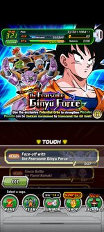 Screenshot_2023-07-25-09-05-12-452_com.bandainamcogames.dbzdokkanww.jpg