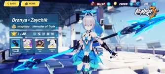Honkai Impact 3 Album_1690280906.jpg