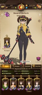Screenshot_2023-07-25-22-32-28-477_com.netmarble.nanagb.jpg