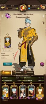 Screenshot_2023-07-25-22-33-11-456_com.netmarble.nanagb.jpg