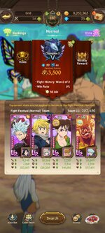 Screenshot_2023-07-25-22-34-32-480_com.netmarble.nanagb.jpg