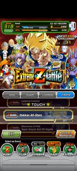 Screenshot_2023-07-25-22-39-04-494_com.bandainamcogames.dbzdokkanww.jpg