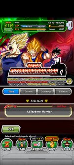 Screenshot_2023-07-25-22-39-38-562_com.bandainamcogames.dbzdokkanww.jpg