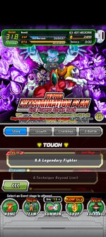 Screenshot_2023-07-25-22-39-47-819_com.bandainamcogames.dbzdokkanww.jpg
