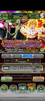 Screenshot_2023-07-25-22-40-14-288_com.bandainamcogames.dbzdokkanww.jpg