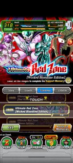 Screenshot_2023-07-25-22-40-17-627_com.bandainamcogames.dbzdokkanww.jpg