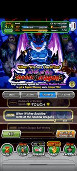 Screenshot_2023-07-25-22-40-27-201_com.bandainamcogames.dbzdokkanww.jpg