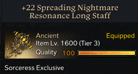 Weapon Quality.png