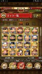 Screenshot_2019-01-06-02-06-39.jpg