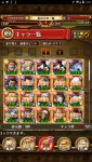 Screenshot_2019-01-06-02-07-02.jpg