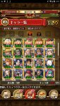Screenshot_2019-01-06-02-07-50.jpg