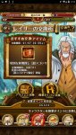 Screenshot_2019-01-06-02-10-18.jpg