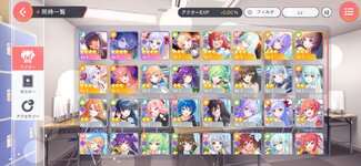 Screenshot_20230726_020750.jpg