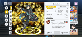Screenshot_20230724-194822.png