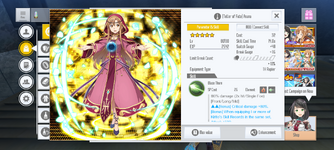 Screenshot_20230724-194843.png