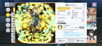 Screenshot_20230724-195043.png