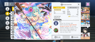Screenshot_20230724-195343.png
