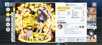 Screenshot_20230724-194829.png