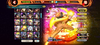 Screenshot_2023-07-25-20-40-45-076_com.bandainamcoent.ninjavoltage_app.jpg