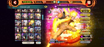Screenshot_2023-07-25-20-44-35-812_com.bandainamcoent.ninjavoltage_app.jpg