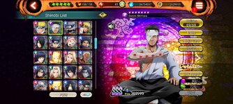 Screenshot_2023-07-25-20-41-52-391_com.bandainamcoent.ninjavoltage_app.jpg