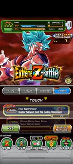 Screenshot_2023-07-26-21-25-44-583_com.bandainamcogames.dbzdokkanww.jpg
