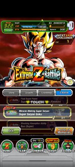 Screenshot_2023-07-26-21-25-45-655_com.bandainamcogames.dbzdokkanww.jpg