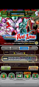 Screenshot_2023-07-26-21-26-19-549_com.bandainamcogames.dbzdokkanww.jpg