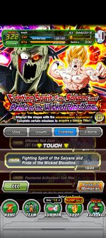 Screenshot_2023-07-26-21-26-24-954_com.bandainamcogames.dbzdokkanww.jpg