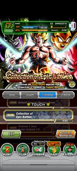 Screenshot_2023-07-26-21-26-29-358_com.bandainamcogames.dbzdokkanww.jpg