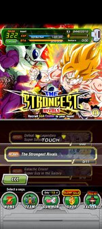 Screenshot_2023-07-26-21-38-13-733_com.bandainamcogames.dbzdokkanww.jpg