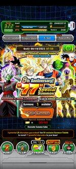 Screenshot_2023-07-26-21-39-42-217_com.bandainamcogames.dbzdokkanww.jpg