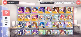 Screenshot_20230726_140534.jpg