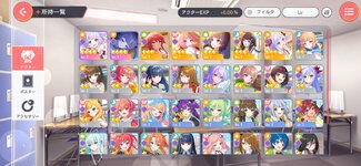 Screenshot_20230726_161120.jpg