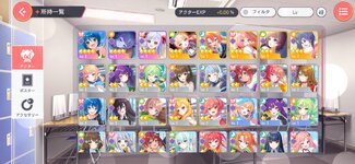 Screenshot_20230726_212850.jpg