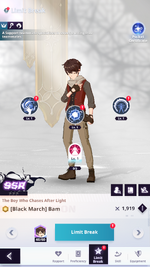Screenshot_20230727-113352.png