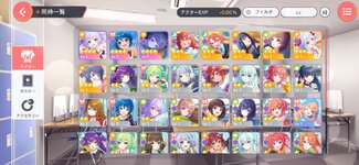 Screenshot_20230726_224147.jpg