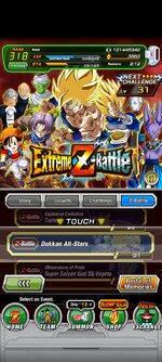 Screenshot_2023-07-27-09-23-46-863_com.bandainamcogames.dbzdokkanww.jpg