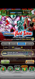 Screenshot_2023-07-27-09-24-28-471_com.bandainamcogames.dbzdokkanww.jpg