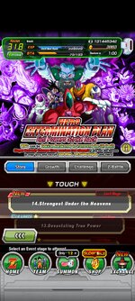 Screenshot_2023-07-27-09-25-01-853_com.bandainamcogames.dbzdokkanww.jpg