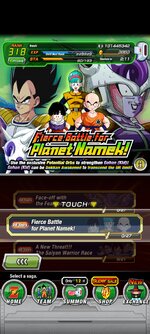 Screenshot_2023-07-27-09-26-47-485_com.bandainamcogames.dbzdokkanww.jpg